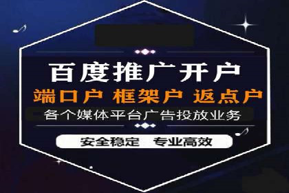信息流大师经验：打造品牌影响力的秘诀